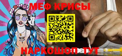 соль ск Вышний Волочёк