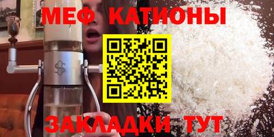 бутик Вязники
