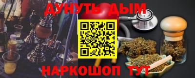 бутик Вязники