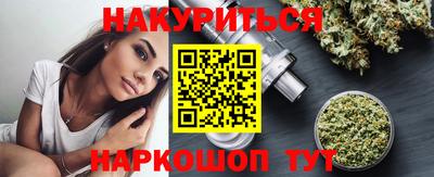 а пвп мука Вязьма