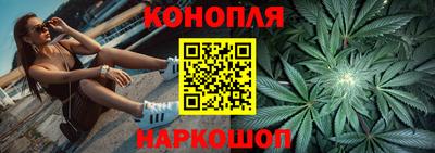 бутик Вязники