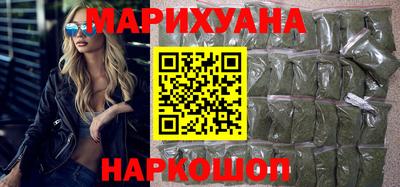 а пвп мука Вязьма