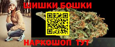 соль ск Вышний Волочёк