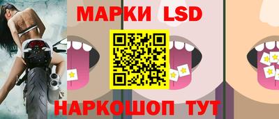 а пвп мука Вязьма