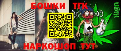 соль ск Вышний Волочёк