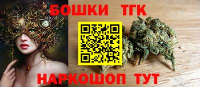 соль ск Вышний Волочёк