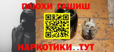 бутик Вязники