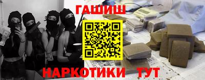 соль ск Вышний Волочёк