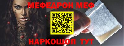 бутик Вязники