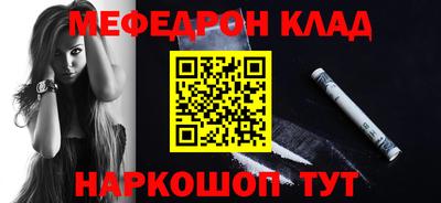 бутик Вязники
